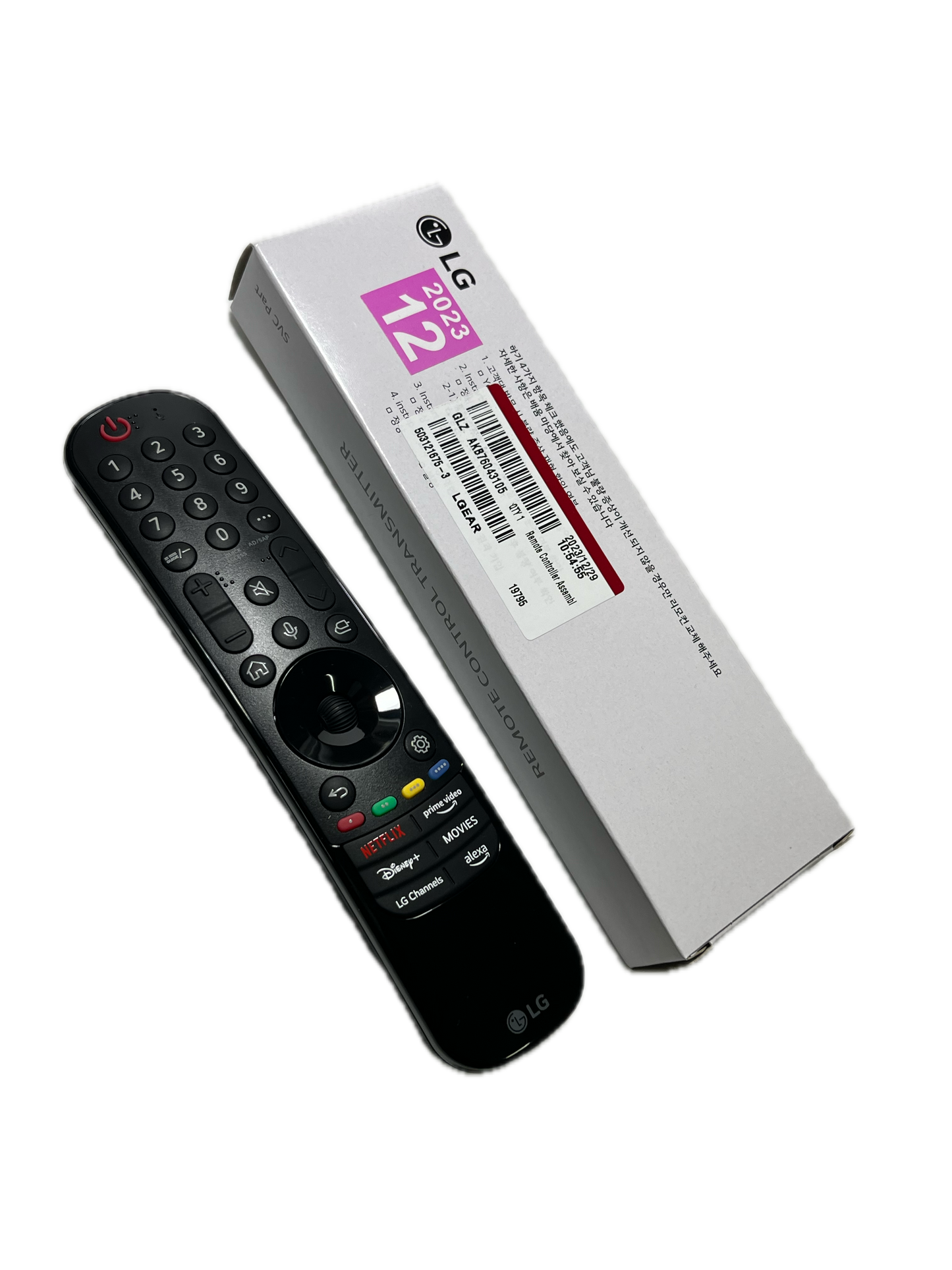 LG MR23GA Control Magic Universal Con Comando de Voz